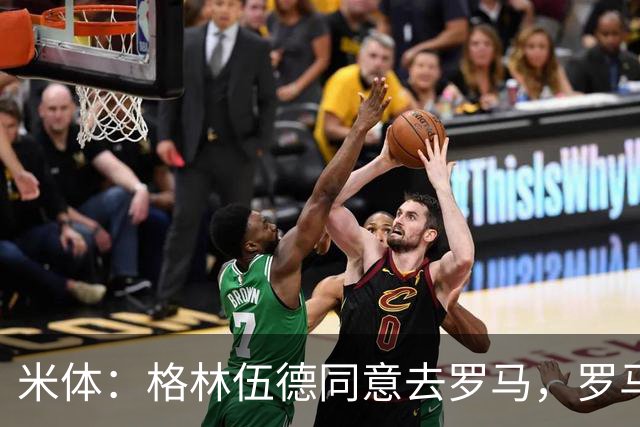 米体：格林伍德同意去罗马，罗马将报价4500万欧 马赛要价5000万